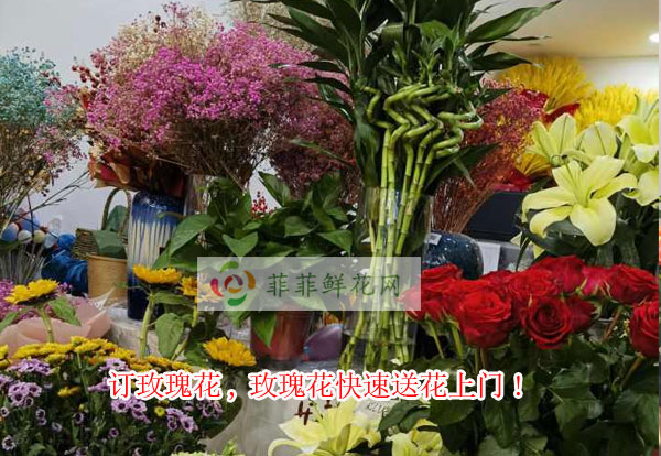 来宾忻城县订玫瑰花,来宾忻城县玫瑰花快速送花上门!